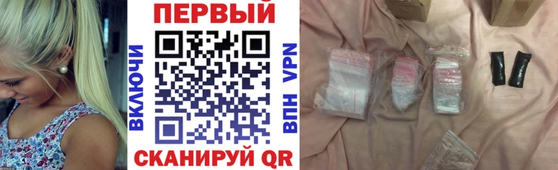 Amphetamine 97%  наркотики  Суджа 