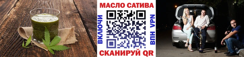 Еда ТГК конопля Суджа