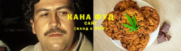 героин Алзамай