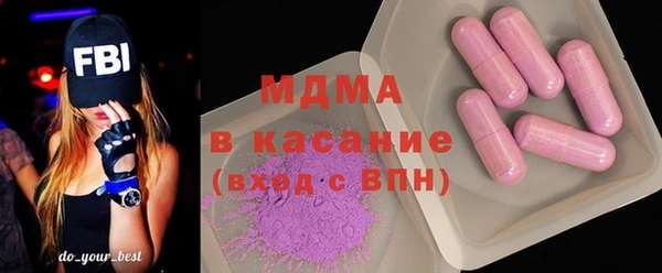 героин Алзамай