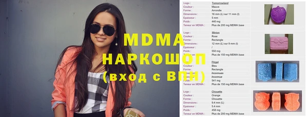 героин Алзамай