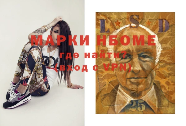 героин Алзамай