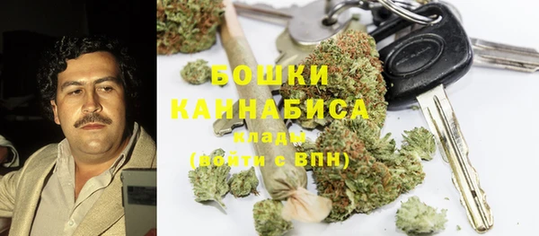 COCAINE Алексеевка