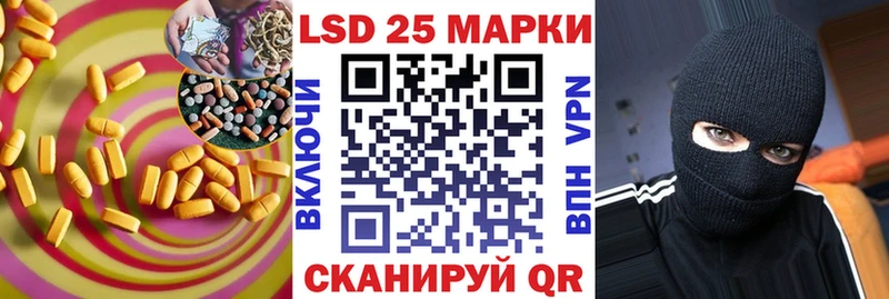 ЛСД экстази ecstasy  где найти   гидра зеркало  Суджа 