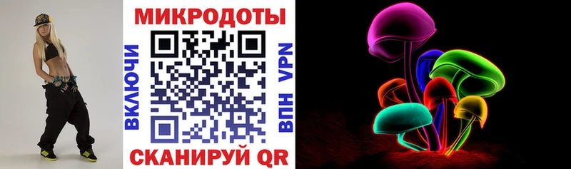 Псилоцибиновые грибы мухоморы  Суджа 