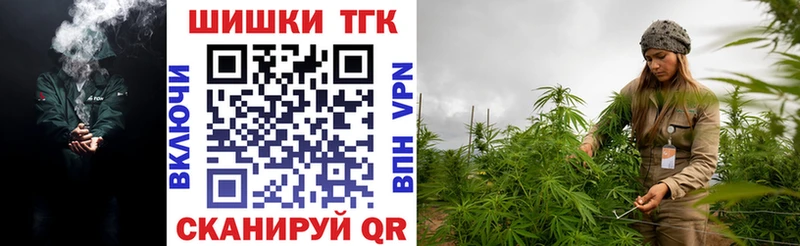 shop какой сайт  мега ONION  Конопля LSD WEED  Суджа  купить наркоту 